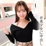 「oreco012 あすかちゃん」のサムネイル画像