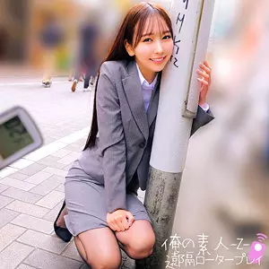 「orecz341 あやみさん」のサムネイル画像