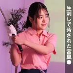 「oremo345 M」のサムネイル画像