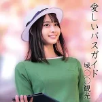 「oremo371 那津乃さん」のサムネイル画像