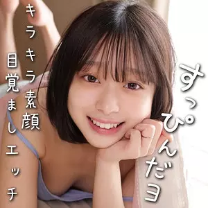 「oremo386 あや」のサムネイル画像