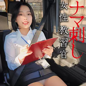 「oremo409 白石さん」のサムネイル画像