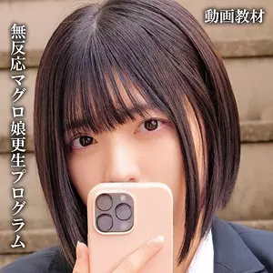 「oremo419 ゆみ」のサムネイル画像