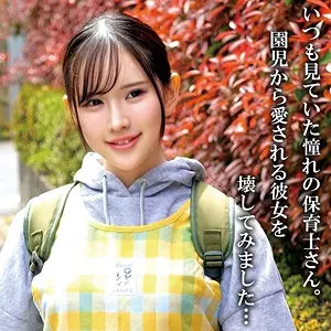 「oremo448 Kさん」のサムネイル画像