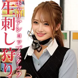 「oremo451 アヤナミさん」のサムネイル画像