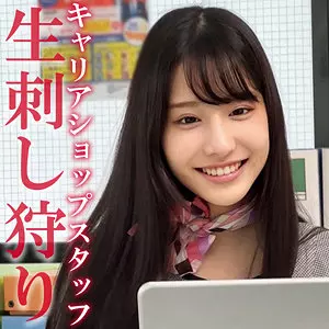 「oremo453 ニシノさん」のサムネイル画像