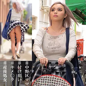 「oremo454 Rさん」のサムネイル画像