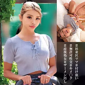 「oremo455 Kさん」のサムネイル画像