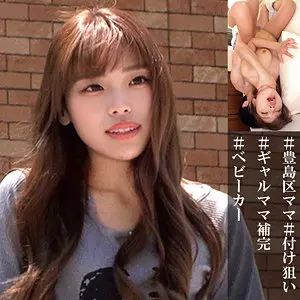 「oremo457 Yさん」のサムネイル画像