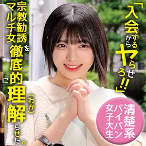 「oremo466 ゆみ」のサムネイル画像