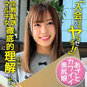 「oremo468 ゆうき」のサムネイル画像