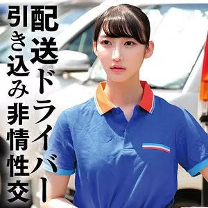 「oremo480 Y」のサムネイル画像