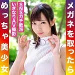 「oretda008 ちずちゃん」のサムネイル画像