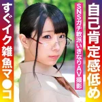 「oretda009 みひなちゃん 2」のサムネイル画像