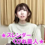 「orev022 ミユキ」のサムネイル画像