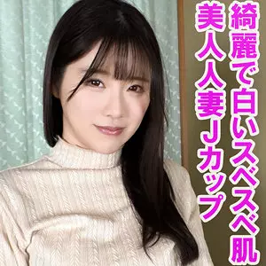 「orev130 結花」のサムネイル画像