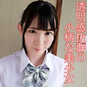 「orev139 ひなの」のサムネイル画像
