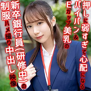 「orex347 ゆりあさん 4」のサムネイル画像
