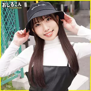 「oshi003 ひなの」のサムネイル画像