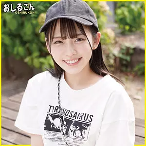 「oshi009 めいさ」のサムネイル画像