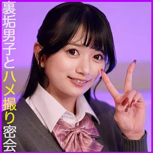 「pai091 karinちゃん」のサムネイル画像