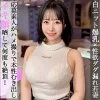 「pai119 環さん」のサムネイル画像