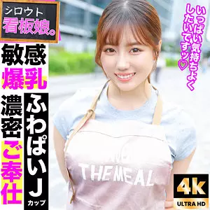 「pai155 みかん」のサムネイル画像