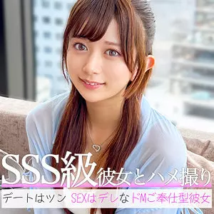 「pai168 りんりん」のサムネイル画像