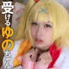 「pcs004 ゆのちゃん」のサムネイル画像