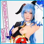 「pnme190 みおちゃん」のサムネイル画像