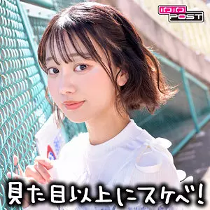 「ppg027 いとちゃん」のサムネイル画像