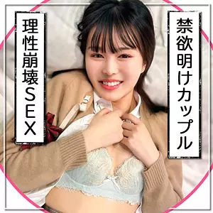 「rch0006 いく」のサムネイル画像