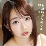 「refuck075 ほのか」のサムネイル画像