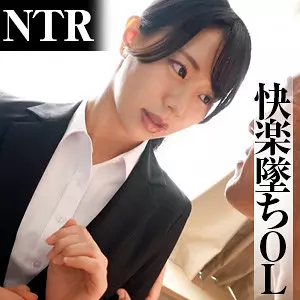 「refuck185 いつはさん」のサムネイル画像