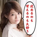 「scute1023 ひな」のサムネイル画像