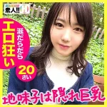 「sgk025 まゆちゃん」のサムネイル画像