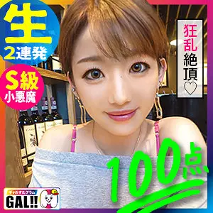 「sgk051 ひめこちゃん」のサムネイル画像