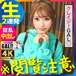 「sgk064 みさ」のサムネイル画像