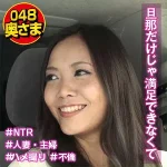 「shih111 小雪」のサムネイル画像