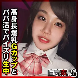 「sika463 さな 3」のサムネイル画像
