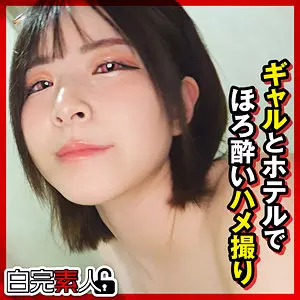 「sika520 えなちゃん 2」のサムネイル画像