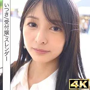 「simf007 いつき」のサムネイル画像