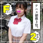 「simm479 ゆきほchan」のサムネイル画像