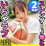 「simm683 ゆめ」のサムネイル画像