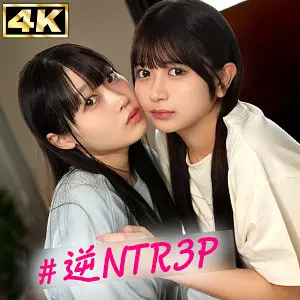 「simw001 みづき＆かりん」のサムネイル画像