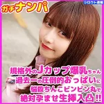 「skho016 みその」のサムネイル画像