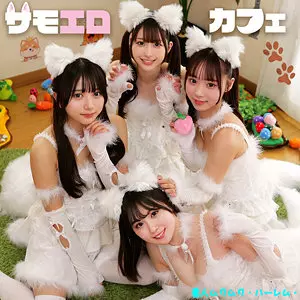 「smjh048 Kちゃん＆Nちゃん＆Fちゃん＆Mちゃん」のサムネイル画像