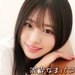 「smjk058 ARISA」のサムネイル画像