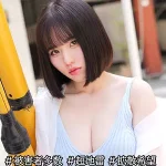「smjp046 RISA」のサムネイル画像