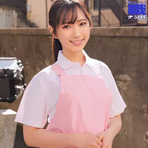 「smjs139 ゆいさん」のサムネイル画像